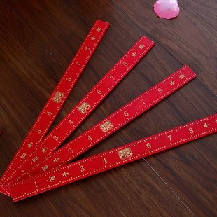 尺子裁缝专用子孙尺结婚红色双喜塑料尺子百子千孙尺市尺裁缝尺婚