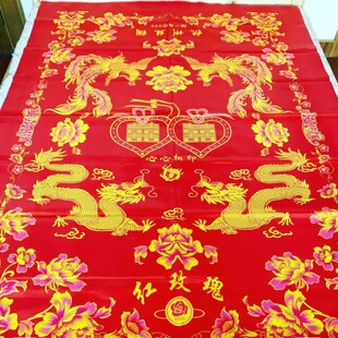 被面薄款丝绸被面结婚披红结婚礼车挂彩喜事还愿被面龙凤牡丹花大