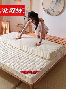 软垫海绵大学生硬床垫单人0.9.1.9米大学宿舍专用90x190cm加厚