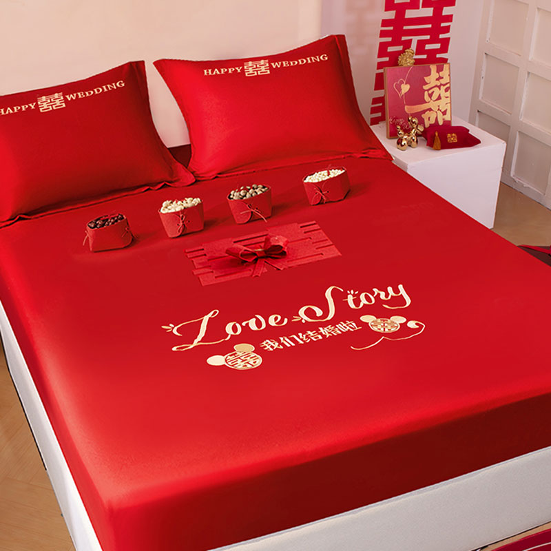 婚庆床笠单件大红色结婚床罩三件套新婚全包床单陪嫁席梦思床垫套