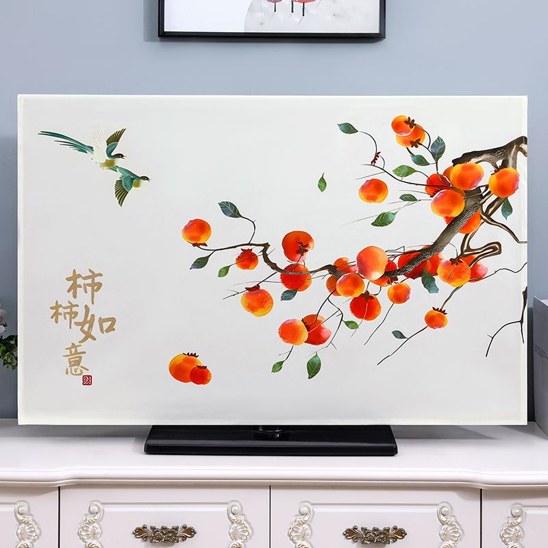 75寸电视机套防尘罩新款电视机罩防尘罩布新款高端盖巾556575寸家