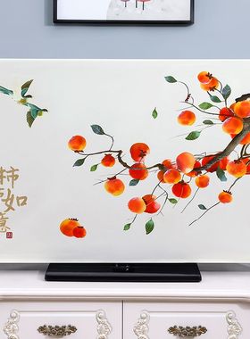 75寸电视机套防尘罩新款电视机罩防尘罩布新款高端盖巾556575寸家