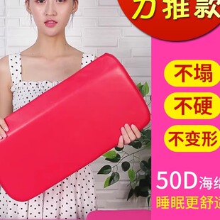 美容床枕头带圆柱美容院专用枕圆形按摩床枕芯枕头颈椎枕