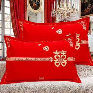 纯棉大红枕头套一对全棉加厚斜纹拉链式枕套结婚喜庆有枕芯套装选