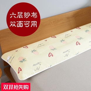 全棉纱布双人枕巾1.2m 纯棉长枕头巾1.5米 加厚加长款情侣1.8