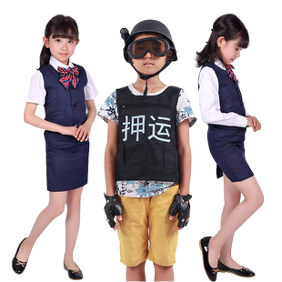 幼儿童职业扮演服装寿司外卖员快递员搬运工建筑工马甲角色表演服