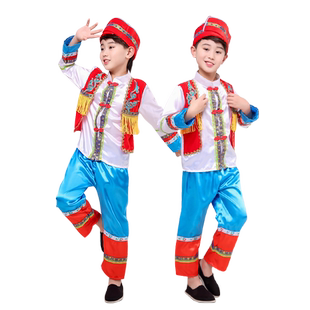 中国风56个民族鄂温克族表演服儿童幼儿园男女舞台舞蹈服演出服装