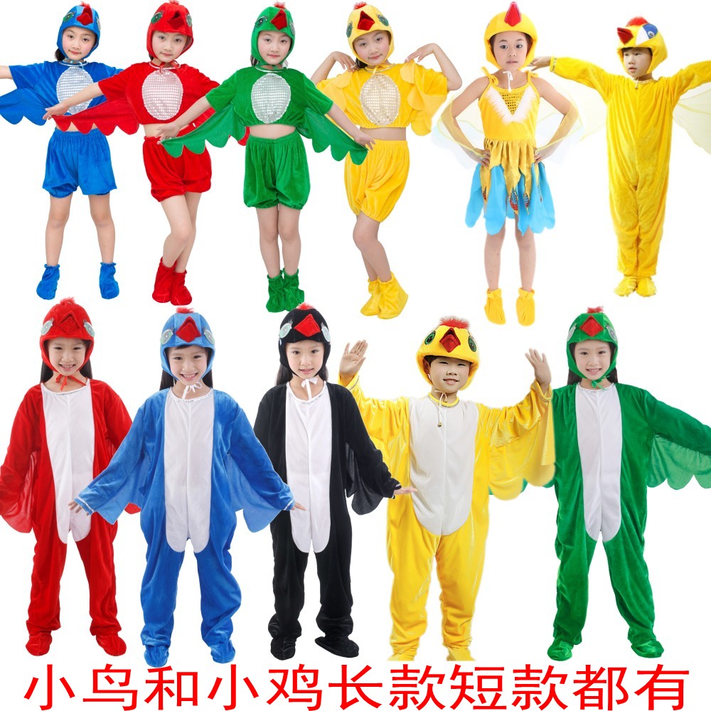 六一成人儿童亲子舞蹈小鸟演出服