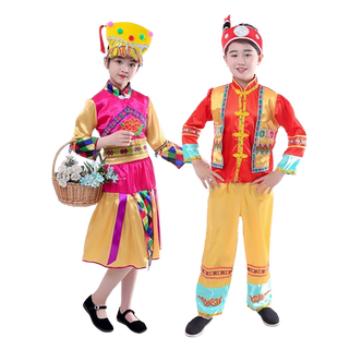少数民族服装中国风儿童表演服男女童怒族小学生幼儿园舞台演出服