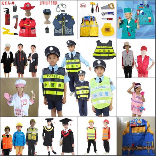 儿童职业工作体验服装幼儿工程师