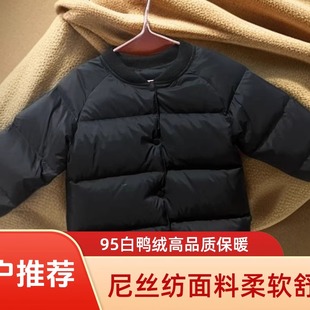 2025校服神器羽绒服内胆含加工费童装不含绒翻新半成品