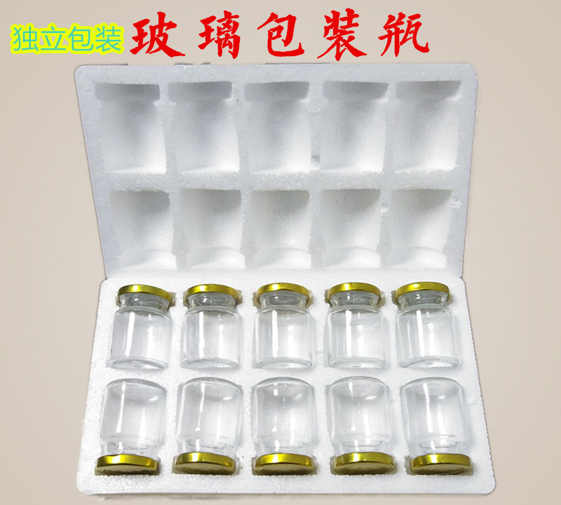 泡沫盒即食燕窝密封罐分装瓶