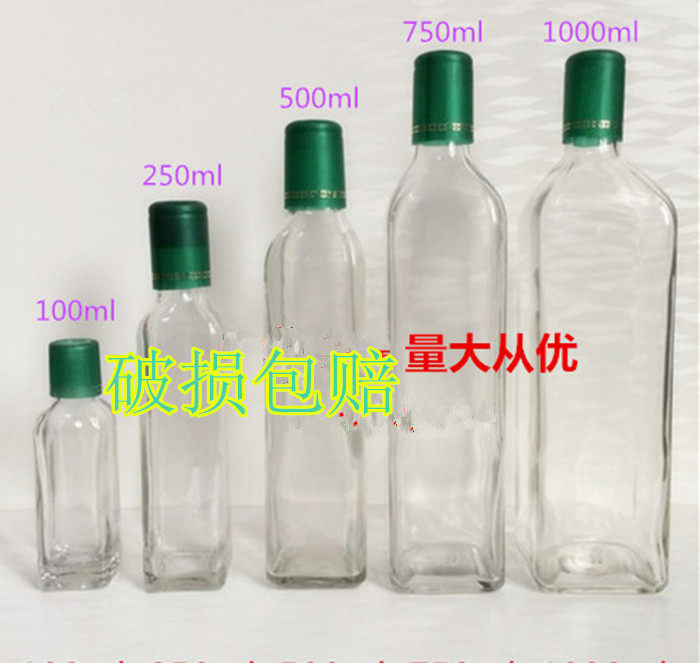促销玻璃瓶麻油瓶果醋瓶香油瓶山茶油瓶透明墨绿橄榄油瓶方形圆形