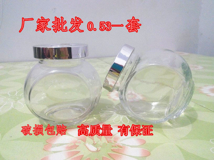 扁鼓玻璃蜂蜜瓶储存罐燕窝瓶、