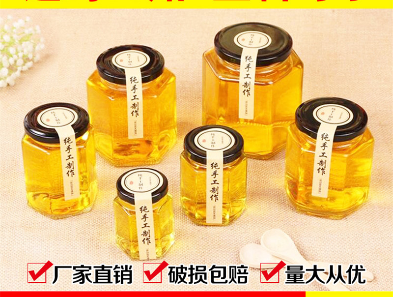 无铅即食燕窝小号鲜炖带盖六角瓶