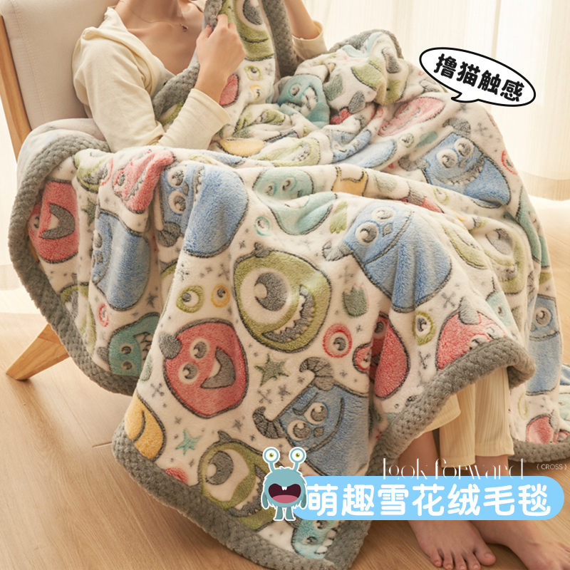 双层加厚卡通儿童毛毯冬季
