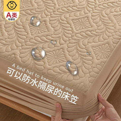 防水隔尿床笠单件夹棉加厚夹棉