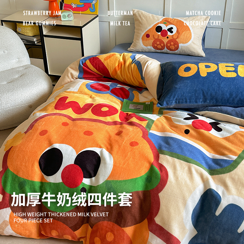 卡通大版牛奶绒四件套加厚加绒珊瑚绒被套床单床上三件套冬季床品