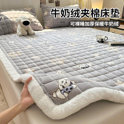 牛奶绒垫子加厚2025新款家用床褥