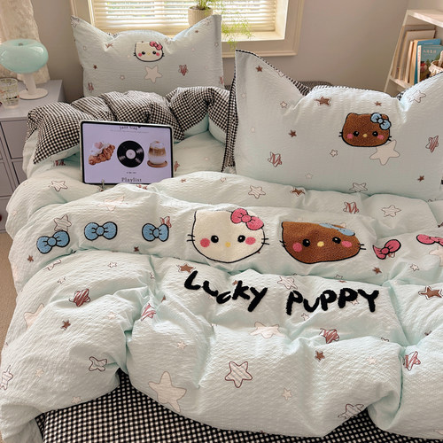 卡通kt黑皮猫韩系毛巾绣三四件套