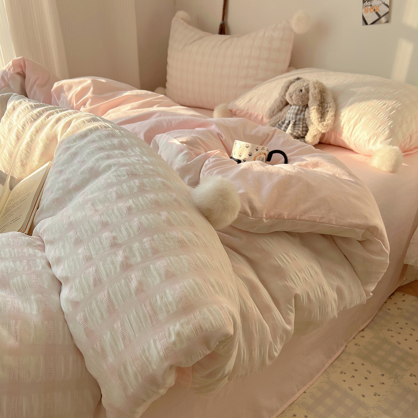 少女心毛球泡泡纱四件套非全纯棉被套床单2026新款宿舍床上三件套,床上用品,床品套件/四件套/多件套,淘宝优惠券,粉丝福利购,淘宝优惠卷