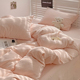 仙女粉被套单件单人被罩150×200×230被单独1.5米四件套四季 通用