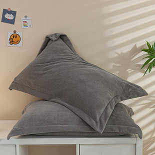 牛奶绒枕套一对装 加绒48cmx74 单个绒面枕芯枕头套珊瑚法兰绒冬季