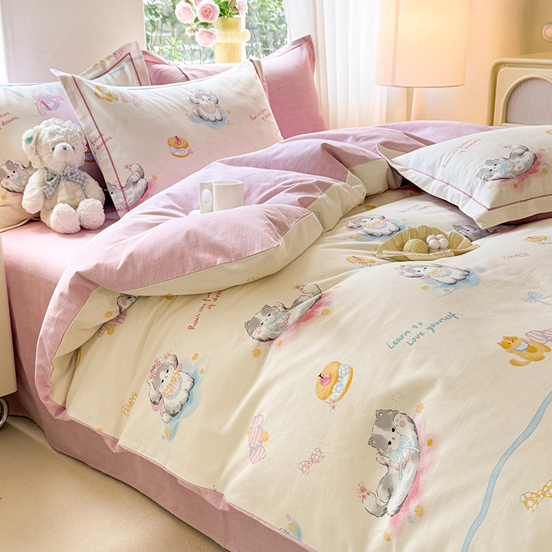 加厚全棉磨毛被套单件