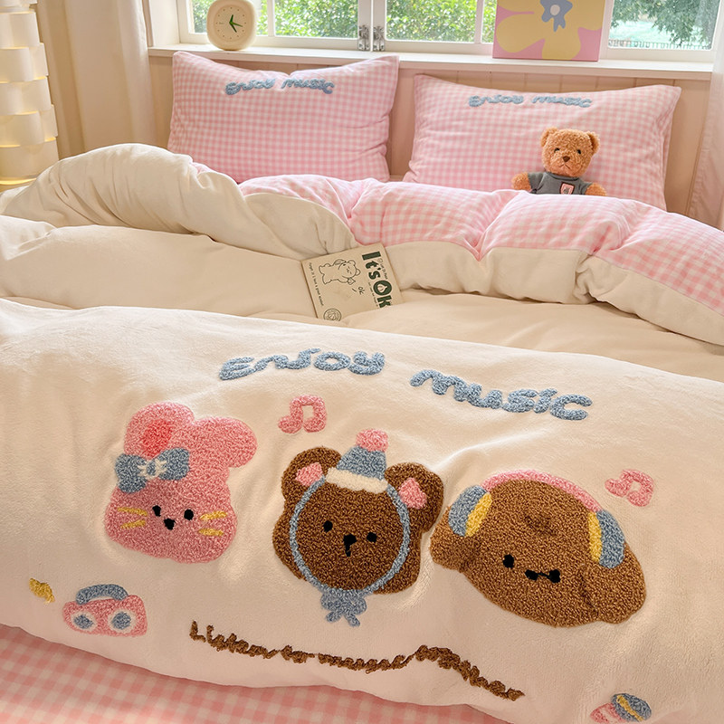 卡通牛奶绒四件套秋冬季加厚珊瑚绒可爱加绒被套床单人床上三件套