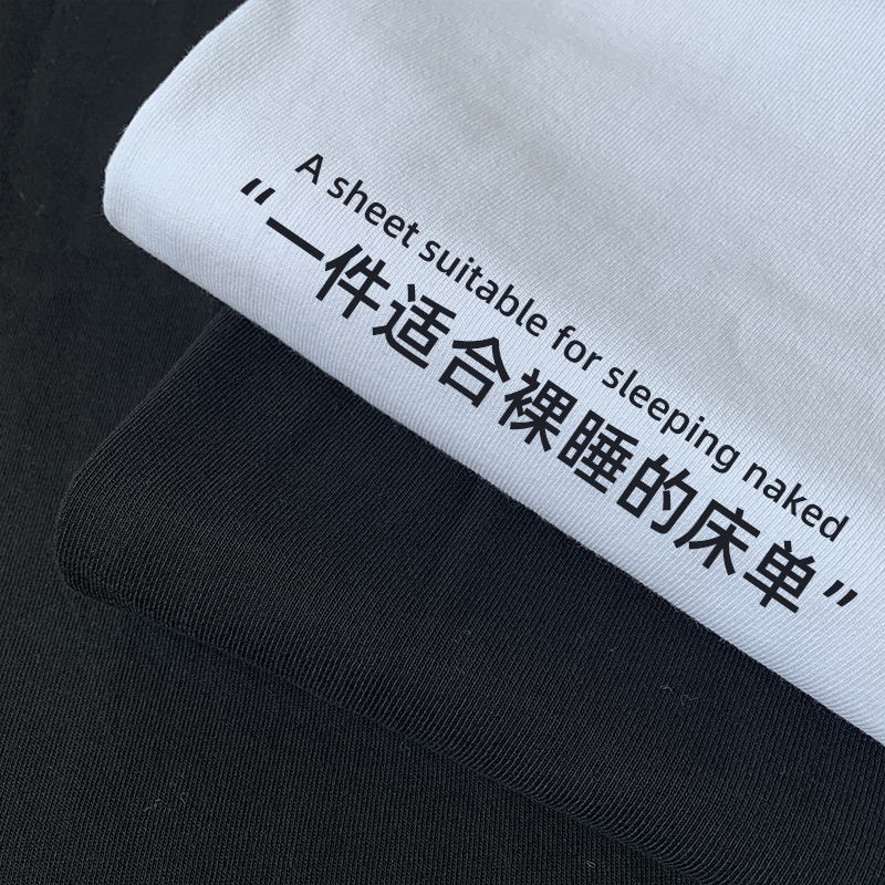 全包床笠单件床罩床垫保护床套防滑床单三件套学生宿舍非纯棉全棉