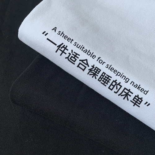 防滑全包床笠三件套清爽透气