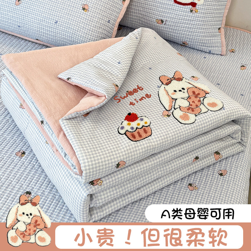 盐系卡通夏凉被空调被夏季可机洗