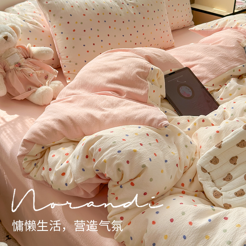 复古彩色波点皱皱纱四件套全棉