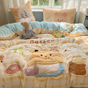 黄油小熊牛奶绒四件套可爱加绒被套儿童卡通珊瑚绒床单宿舍三件套