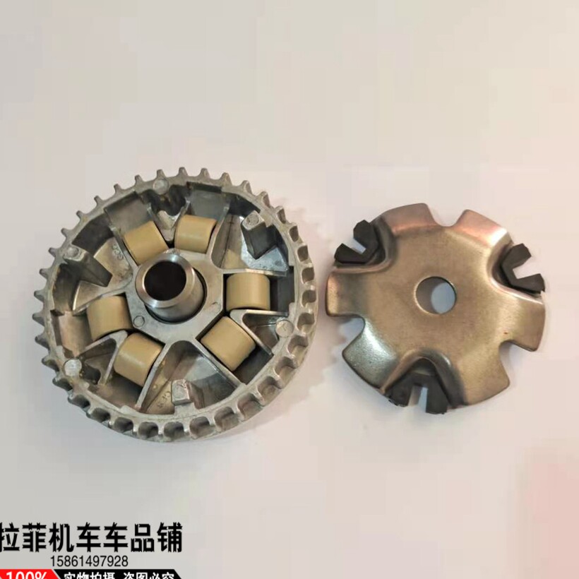 适用五公主WH100T-A-H GCC前皮带轮 小公主驱动盘喜悦100主动轮