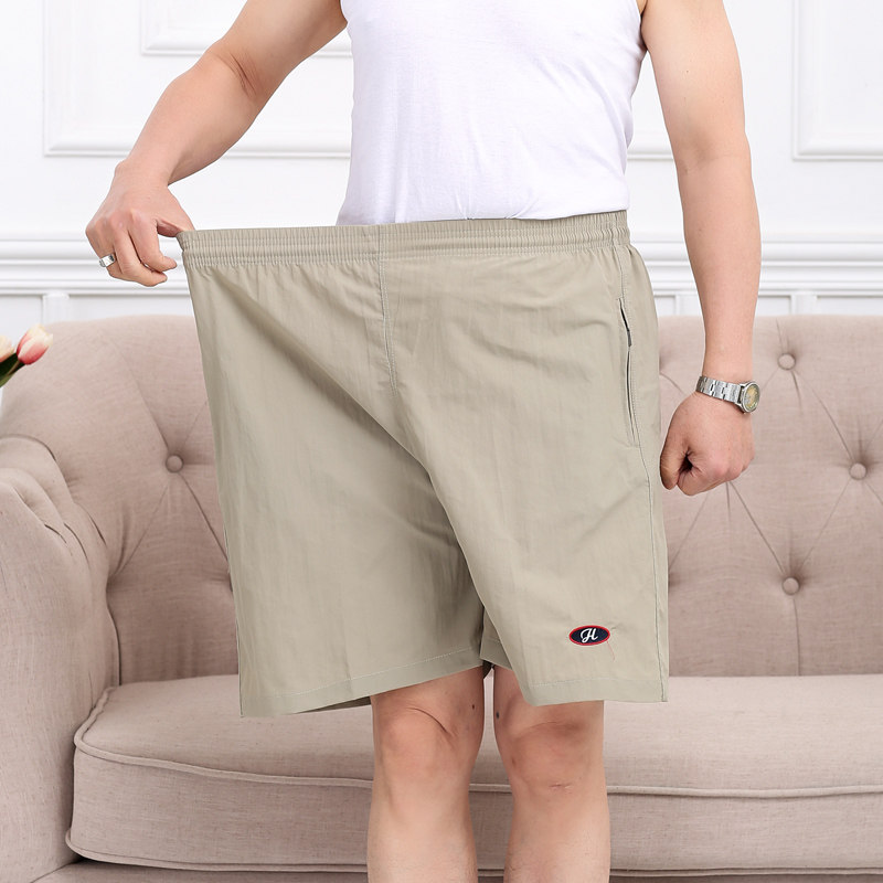 Pantalon pyjama - Ref 719488 Image 5