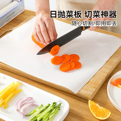 加厚耐切一次性砧板纸