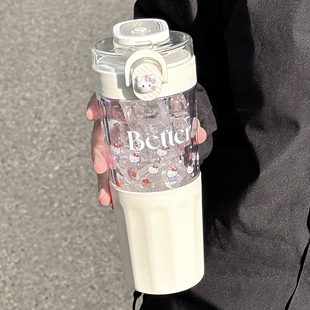 简约女生水杯学生专用高颜值吸管KT猫小清新隔热带杯套塑料吸管杯