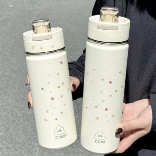 希乐保温杯学生专用食品级316不锈钢杯子大容量户外运动手提水杯