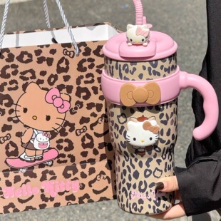 豹纹冰霸杯新款高颜值大容量水杯带茶隔保温杯女生日礼物双饮杯子