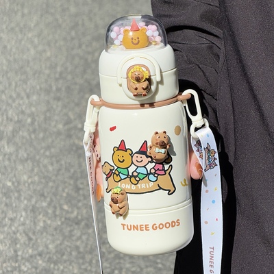 一杯三饮男女孩卡通保温杯