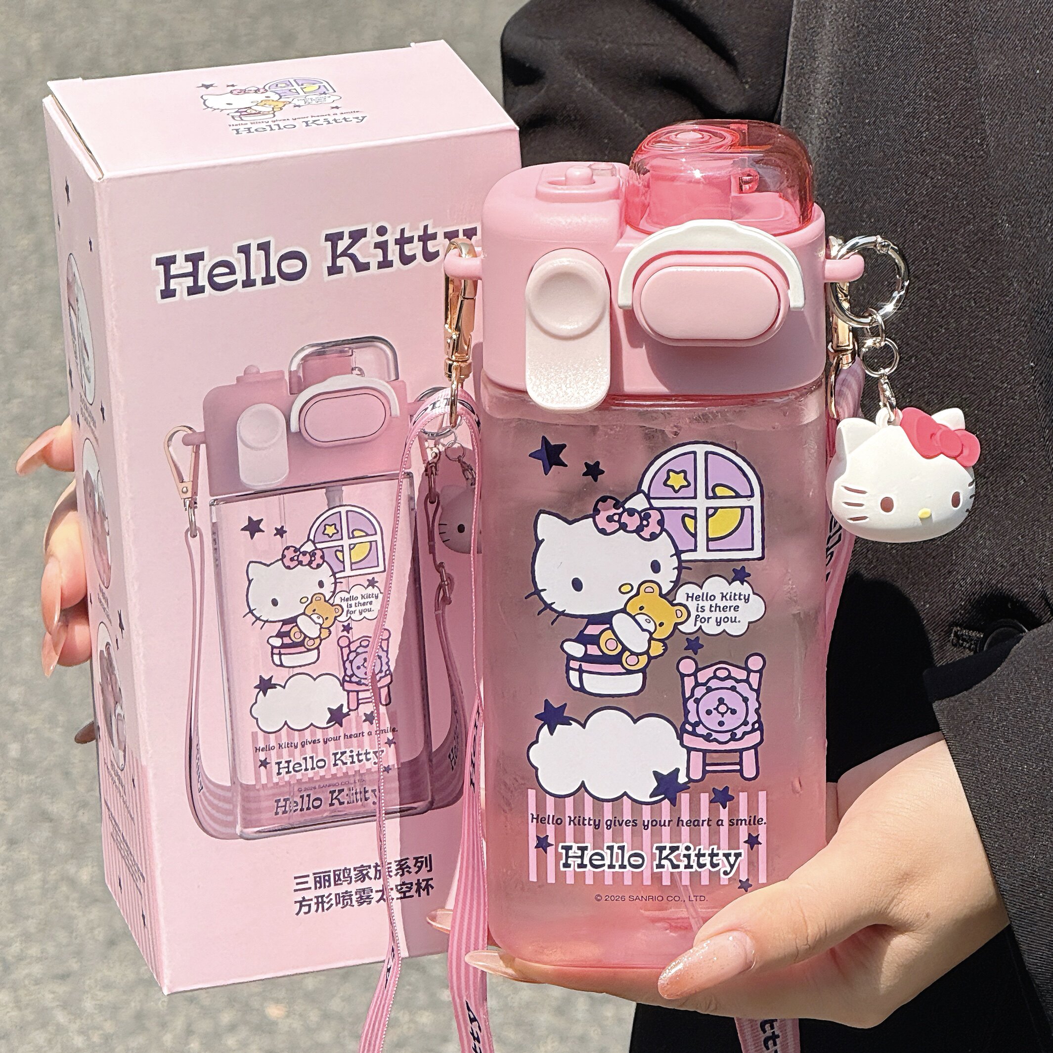 hellokitty喷雾水杯女孩儿童上学专用吸管杯三丽鸥夏日运动喷水壶