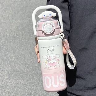 少女心保温杯儿童316内胆吸管杯子女高颜值学生专用手提便携水杯