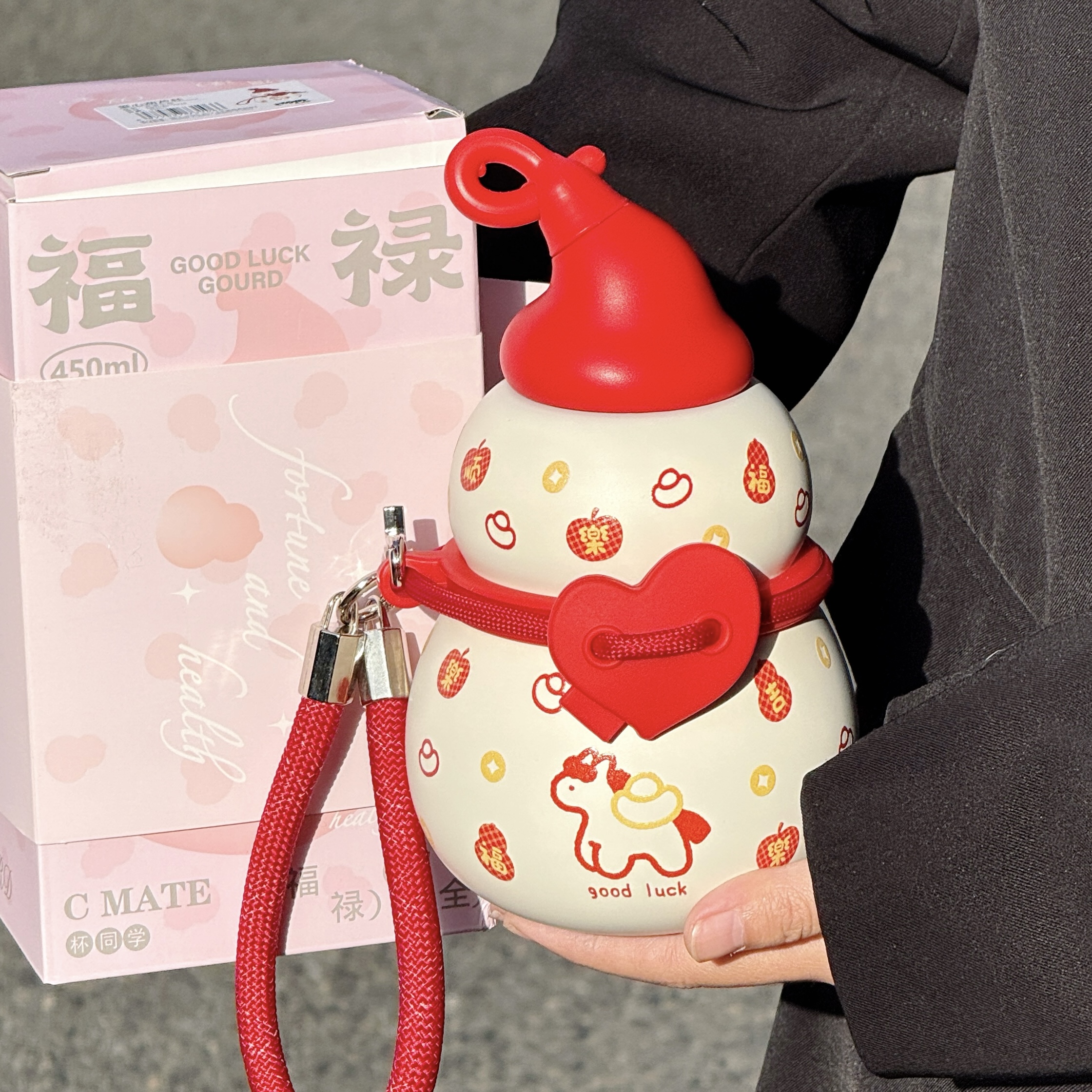 卡通元宝涂鸦保温杯316不锈钢