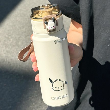 希乐保温杯男女生高颜值学生大容量运动吸管杯316不锈钢儿童水杯