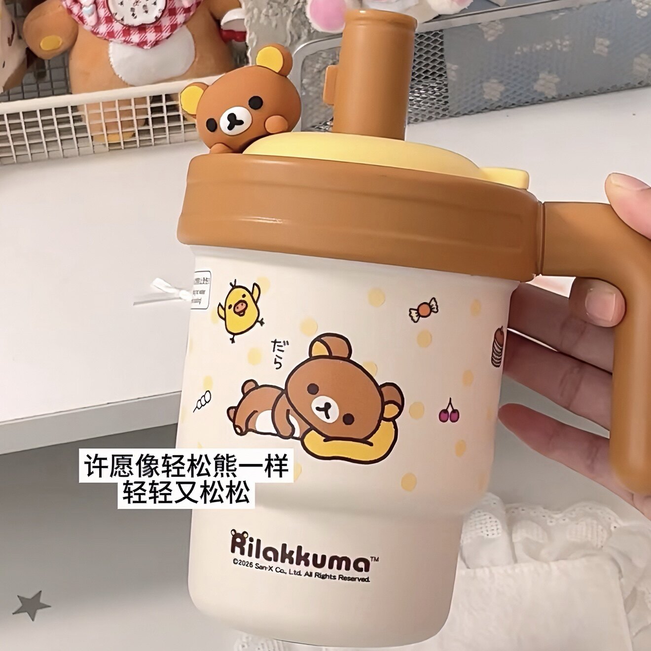 轻松熊陶瓷内胆女生保温吸管杯图片