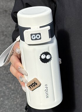 高颜值2024新款茶水分离上学简约