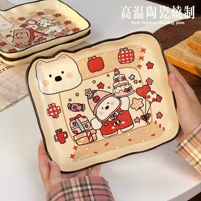 西高地卡通高颜值甜品餐盘