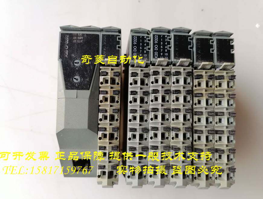 x20cp0292/bt9100/di9371/do9322/ai2622/ps9500二手贝加莱模块