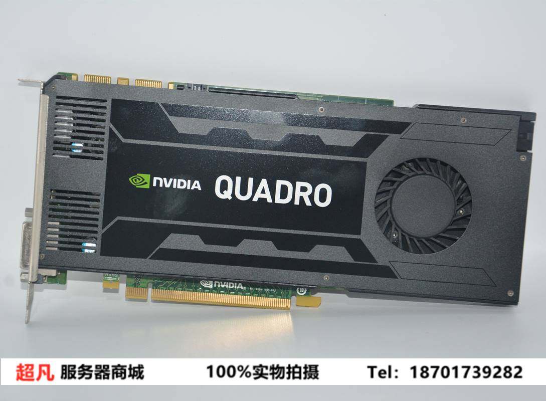 原装quadro k4200 4g专业图形显卡绘图3d视频渲染另有k4000 k2200